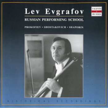 CD Лев Евграфов: Russian Performing School 407864