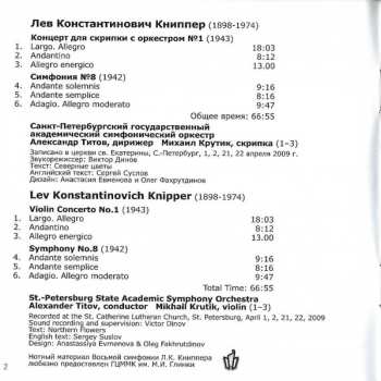 CD Лев Книппер: Violin Concerto No.1, Symphony No.8 484540