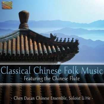 Album Li He: Chinese Classical Folk Music