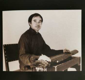 CD Li Xiangting: Chine: L'Art Du Qin = China: The Art Of The Qin 490242