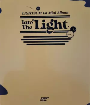 LIGHTSUM: Into The Light