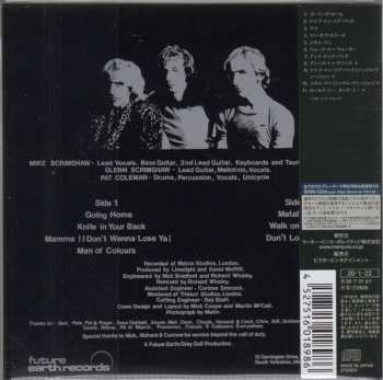 CD Limelight: Limelight 395754