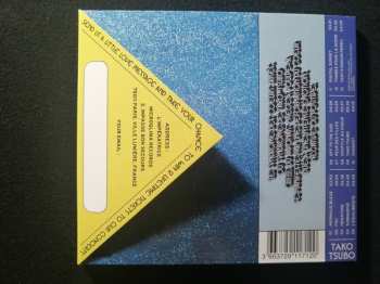 CD L'Impératrice: Tako Tsubo