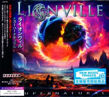 CD Lionville: Supernatural = スーパーナチュラル