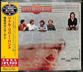 Album Little River Band: First Under The Wire