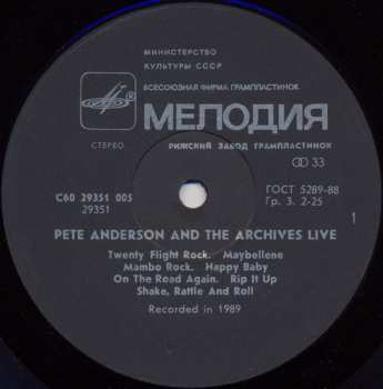 LP Pete Anderson & The Archives: Live! 50126