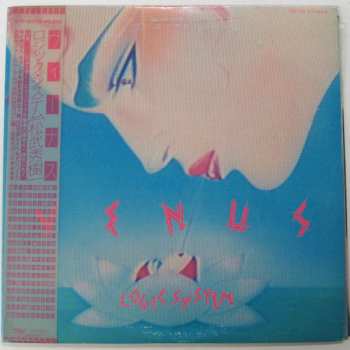 Album Logic System: Venus