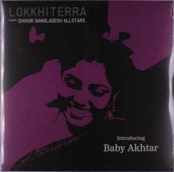 Album Lokkhi Terra: Introducing Baby Akhtar