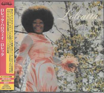 CD Loleatta Holloway: Loleatta