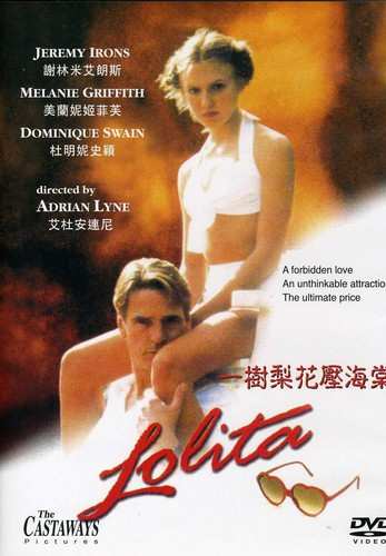 Album Lolina: Lolita