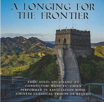 Album Longing For The Frontier / Various: Longing For The Frontier