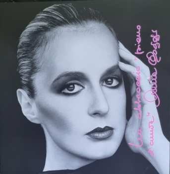 LP Loretta Goggi: Pieno D'Amore  LTD | NUM