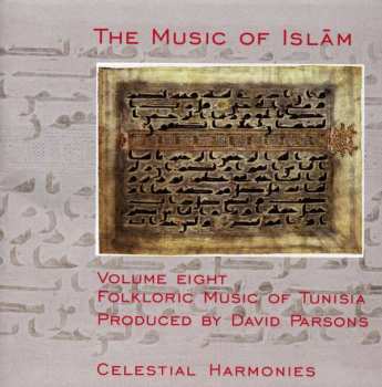 Album Lotfi Jormana Group: Folkloric Music Of Tunisia