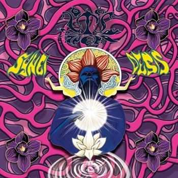 Album Lotus Emperor: Syneidesis