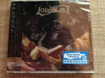 CD Loudblast: Manifesto