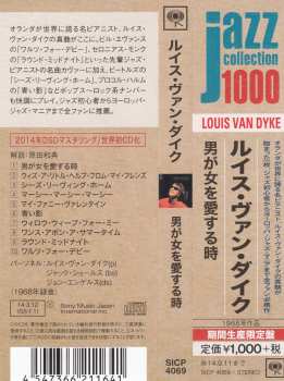 CD Louis Van Dijk: When A Man Loves A Woman LTD 447402