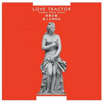 LP Love Tractor: Themes From Venus CLR | LTD