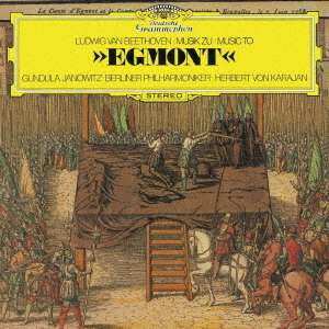 Ludwig van Beethoven: Piano Concerto No. 3 In C Minor, Op. 37 / Egmont - Incidental Music, Op. 84