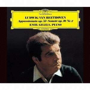 2SACD Ludwig van Beethoven: Beethoven: Klaviersonaten LTD 485984