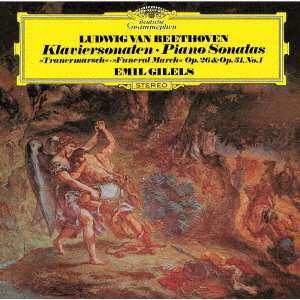 Album Ludwig van Beethoven: Klaviersonaten Nr.12 & 16