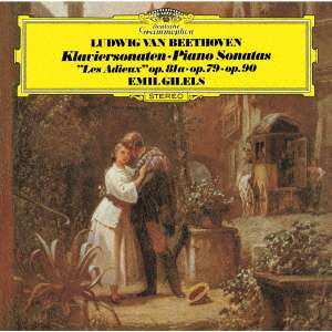 Album Ludwig van Beethoven: Klaviersonaten Nr.25-27