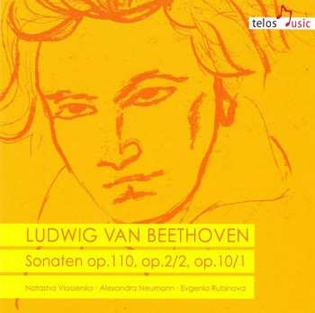 Album Ludwig van Beethoven: Klaviersonaten Nr.2,5,31