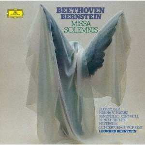 CD Ludwig van Beethoven: Missa Solemnis Op.123 (ultimate High Quality Cd) 463735