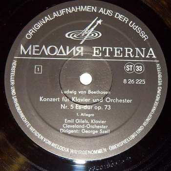 LP Ludwig van Beethoven: Konzert Für Klavier Und Orchester Nr. 5 Es-dur Op. 73