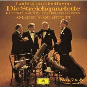 Album Ludwig van Beethoven: Streichquartette Nr.7 & 8