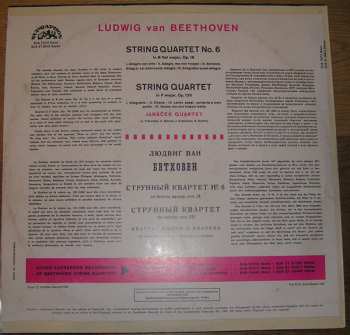 LP Ludwig van Beethoven: String Quartets Op. 18 No. 6 And Op. 135 276275