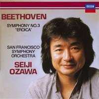 SACD Ludwig van Beethoven: Symphonie Nr.3 (shm-sacd) 540383