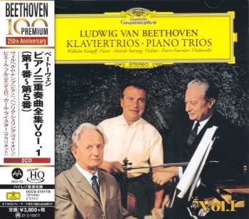 Album Ludwig van Beethoven: Klaviertrios • Piano Trios Vol.I