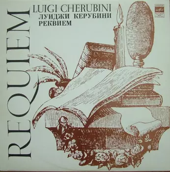 Luigi Cherubini: Requiem