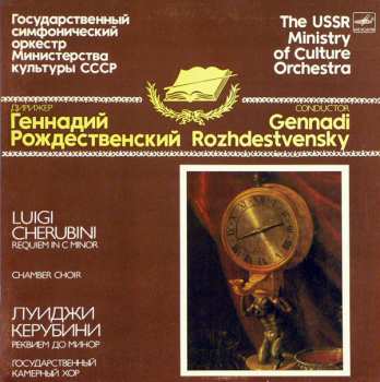 Album Luigi Cherubini: Requiem In C Minor