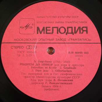 LP Luigi Cherubini: Requiem In C Minor 278890