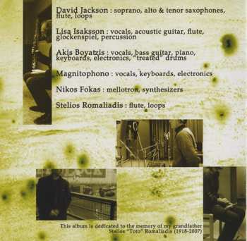 CD Lüüp: Distress Signal Code