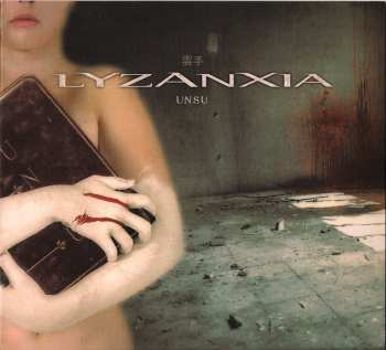 Album Lyzanxia: Unsu