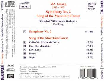 CD Ma Sicong: Symphony No. 2 • Song Of the Mountain Forest 150797