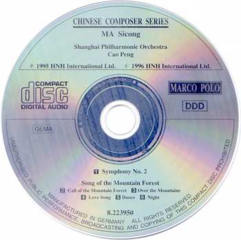 CD Ma Sicong: Symphony No. 2 • Song Of the Mountain Forest 150797