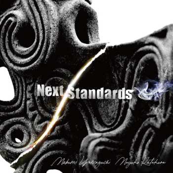 Album Mabumi Yamaguchi: Next Standards