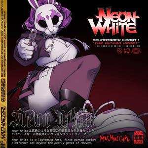 Album Machine Girl: Neon White Soundtrack Pt.1 "wicked Heart"