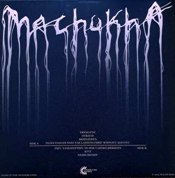 LP Machukha: Mochari LTD | CLR