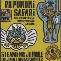 Album Mad Professor: Rupununi Safari