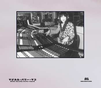 CD Magical Power Mako: Next Millennium Vibrations LTD