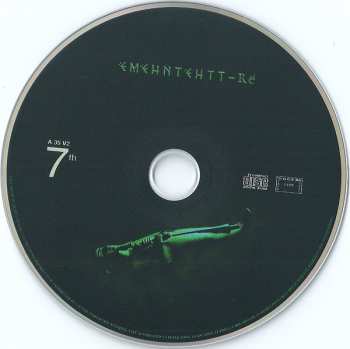 CD Magma: Ëmëhntëhtt-Ré 149009