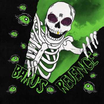 CD Magnolia Park: Baku's Revenge DLX