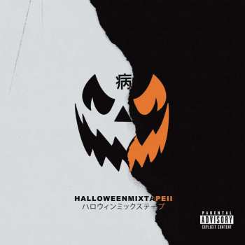 Album Magnolia Park: Halloween Mixtape Ii