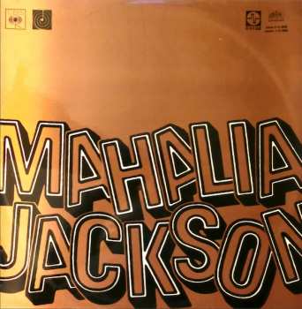 Album Mahalia Jackson: Mahalia Jackson