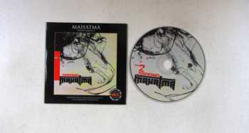 CD Mahatma: Perseverance 456044