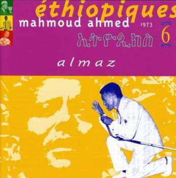 Album Mahmoud Ahmed: Mahmoud Ahmed